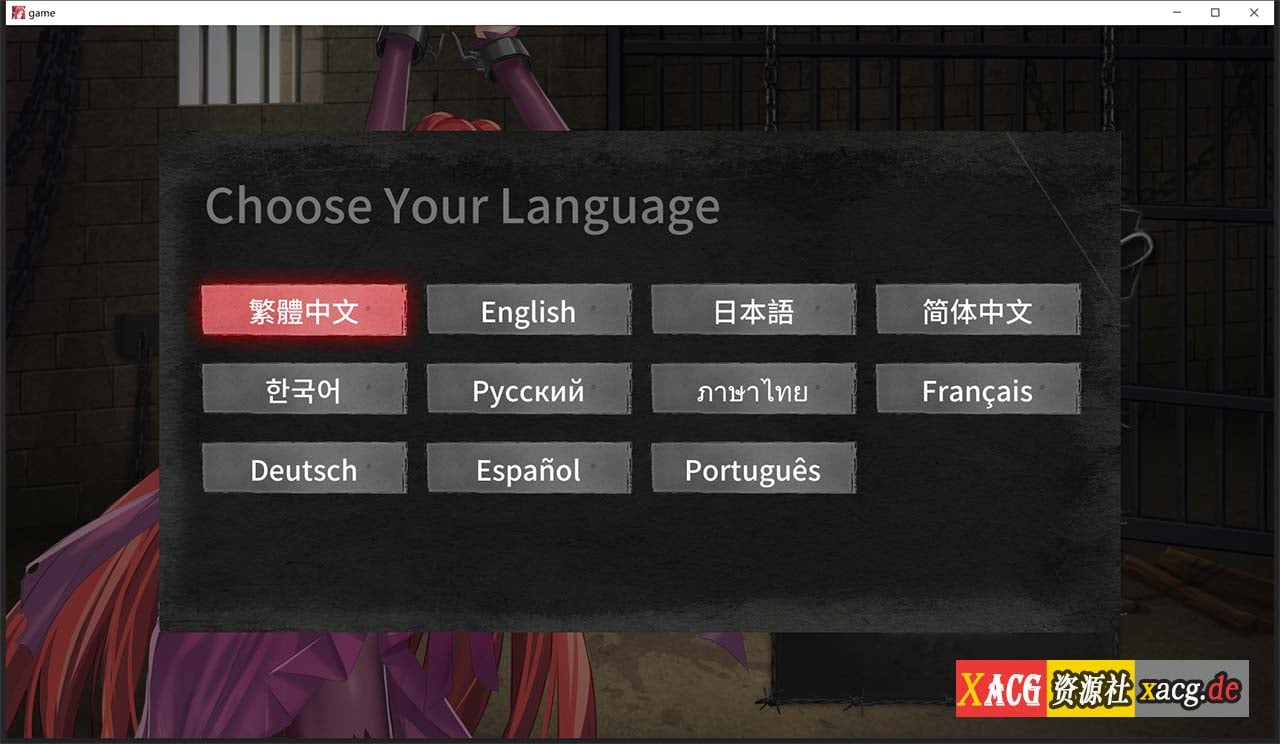 【互动SLG/中文/新作/CV】监禁女王 DL官方中文版★调X教【800M】 畅玩游戏 预览第4张