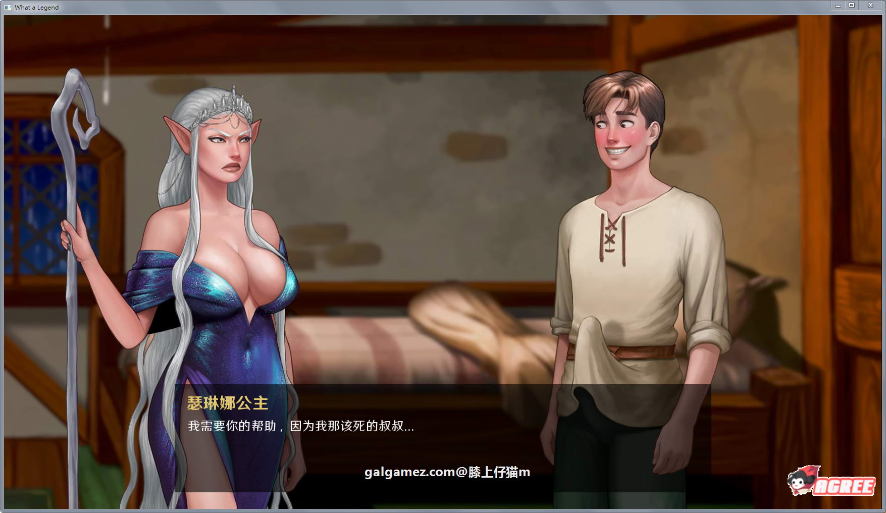 【欧美沙盒/汉化/精美2D动态】这是个传奇！V0.7.03 汉化版【PC+安卓/3.1G】 畅玩游戏 预览第5张