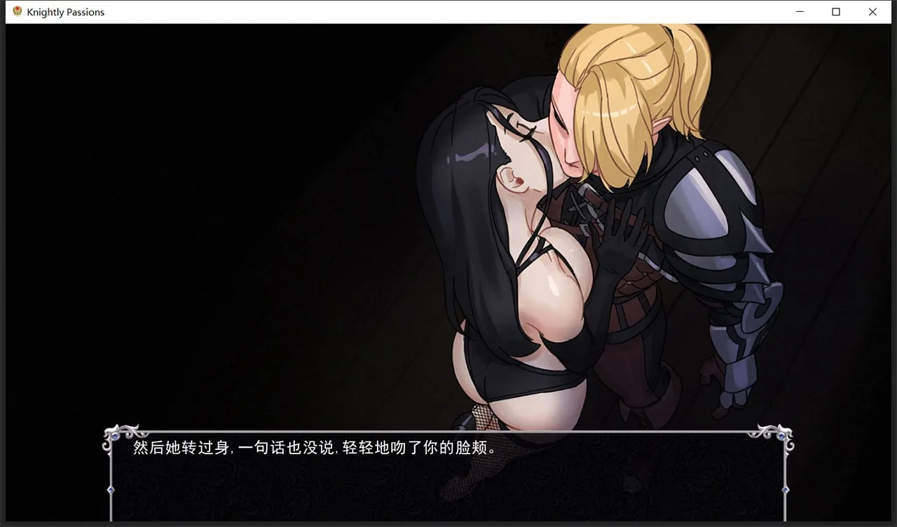 【2D卡牌战斗SLG/官中/动态】猎魔人物语 V0.65 官方中文版【更新/PC+安卓/2G】 畅玩游戏 预览第14张-XACG动漫资源社——中文ACG动漫游戏社区 【2D卡牌战斗SLG/官中/动态】猎魔人物语 V0.65 官方中文版【更新/PC+安卓/2G】 畅玩游戏 预览第14张