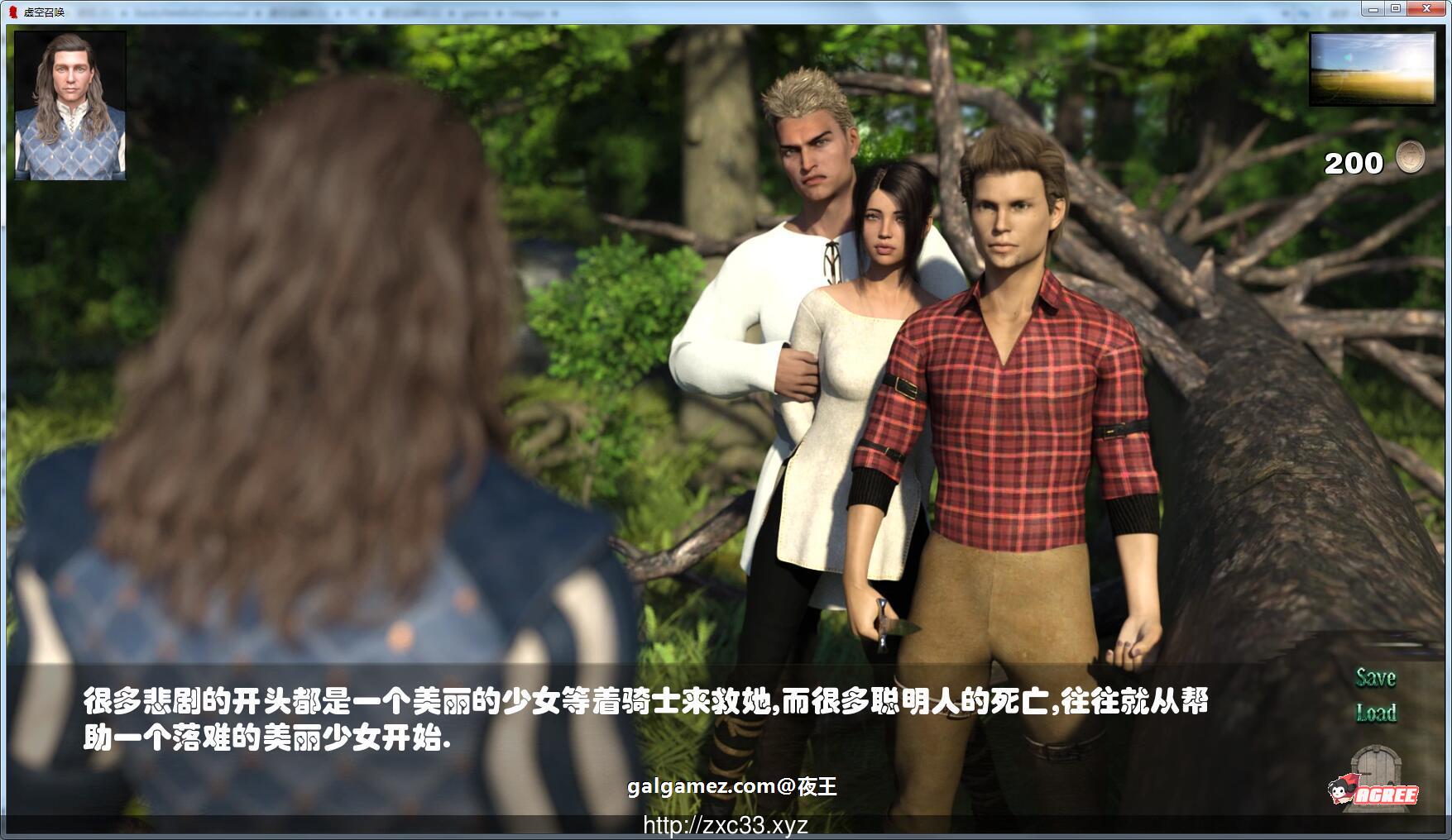 【沙盒SLG/汉化/动态】虚空召唤 V0.93 精翻汉化完结版+全CG【更新/PC+安卓/3.7G】 畅玩游戏 预览第3张