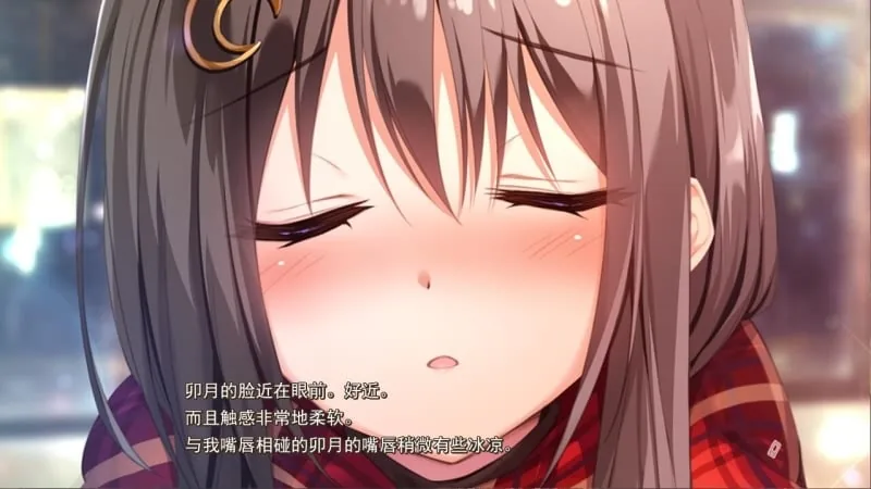 【ADV/汉化/实妹】密语 V1.1汉化硬盘版+全CG存档+攻略【新汉化/2.4G】 畅玩游戏 预览第5张-XACG动漫资源社——中文ACG动漫游戏社区 【ADV/汉化/实妹】密语 V1.1汉化硬盘版+全CG存档+攻略【新汉化/2.4G】 畅玩游戏 预览第5张