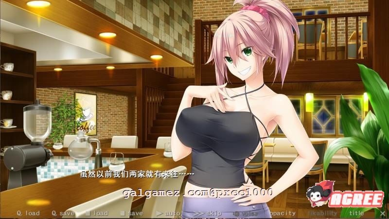 【超拔作/汉化/竹子社】姐姐推荐~和姐姐的恶作剧生活 硬盘汉化版+存档【新汉化/4G】 畅玩游戏 预览第8张