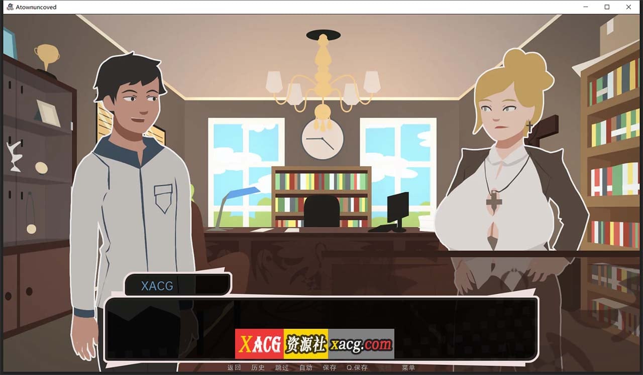 【欧美SLG/汉化/2D】疯狂的城镇0.38b 汉化版【PC+安卓/3G】 畅玩游戏 预览第2张