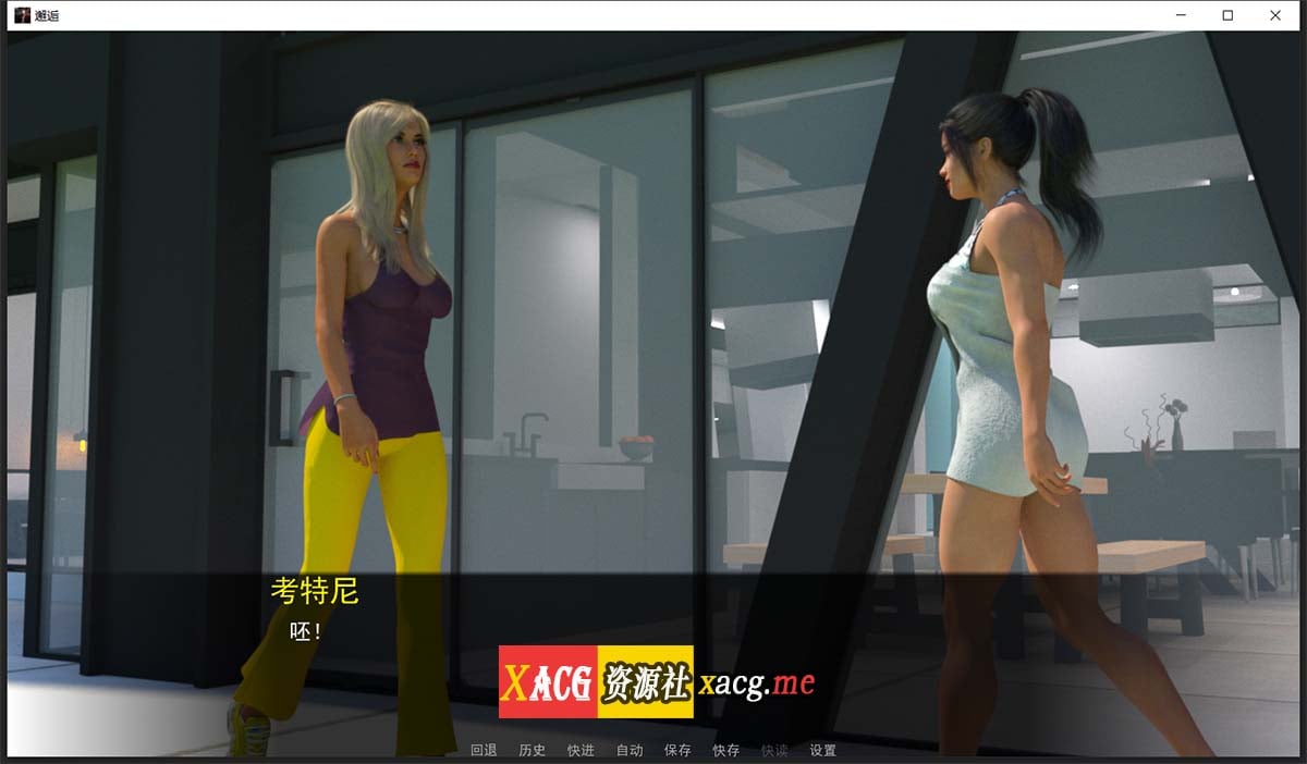 【欧美SLG/汉化/动态】邂逅 全12章精翻汉化版+全CG【PC+安卓/4.5G/更新】 畅玩游戏 预览第6张-XACG动漫资源社——中文ACG动漫游戏社区 ee 7