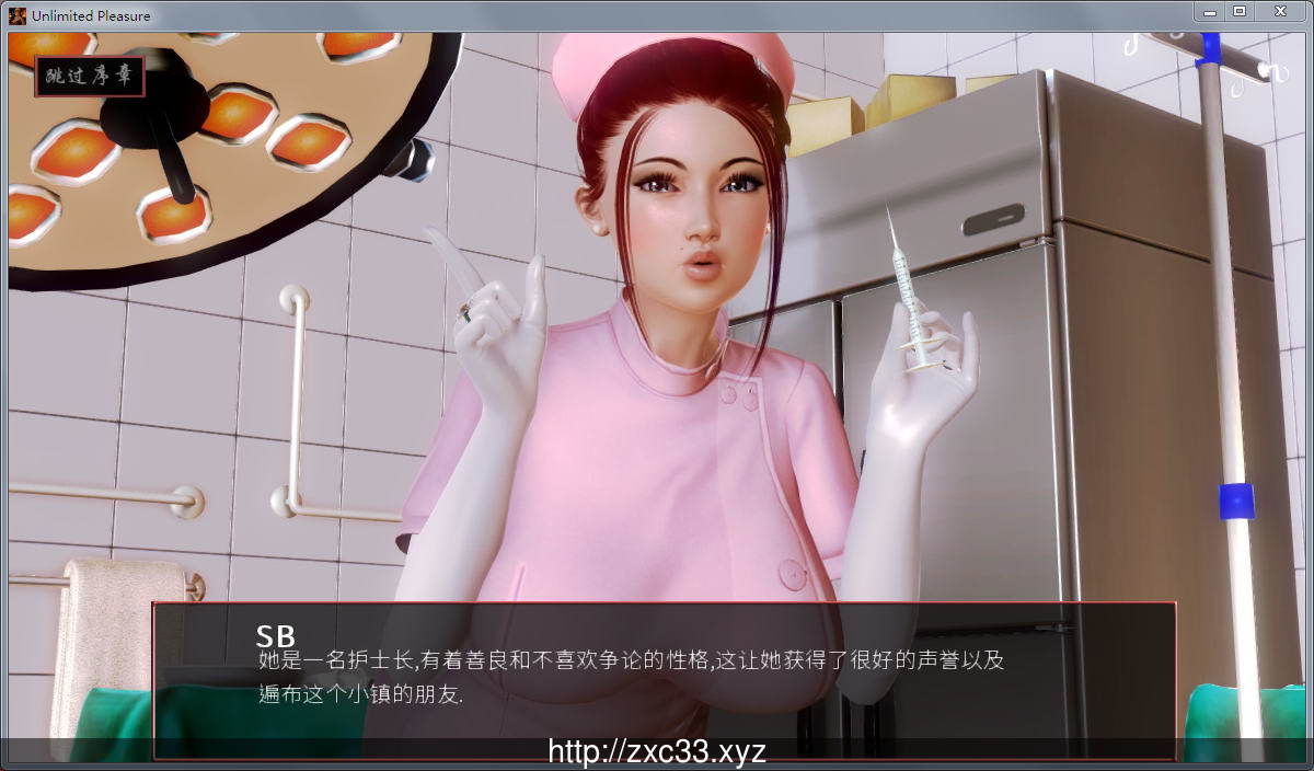 【1月9日限免】【欧美SLG/汉化/动态】无尽的快感 Unlimited PleasureV0.42 精翻汉化版+全CG 【PC+安卓/6G/更新】 畅玩游戏 预览第3张