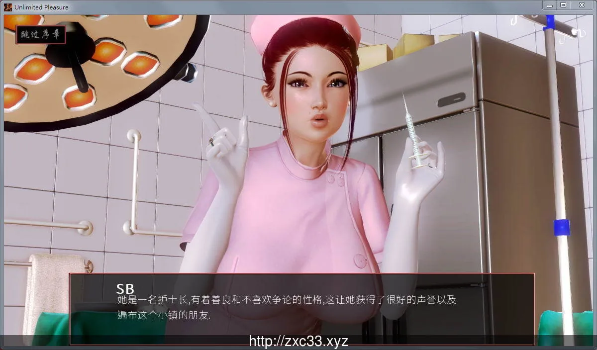 【欧美SLG/英文/动态】无尽的快感 Unlimited Pleasure 重制高级版 V0.2 官方英文版 【PC+安卓/4G/更新】 畅玩游戏 预览第11张