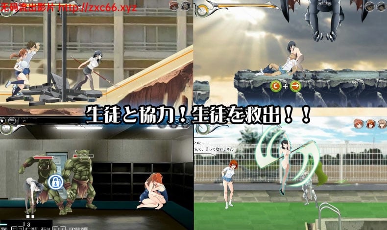 校园幻想:Schoolground Fantasy V1.22 最终修复版【黑丝女教师/350M】 畅玩游戏 预览第12张-XACG动漫资源社——中文ACG动漫游戏社区