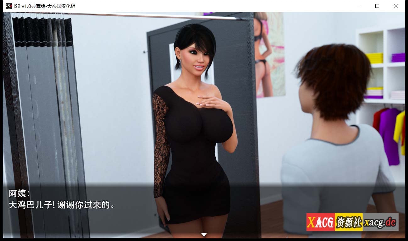 【欧美神作RPG/汉化/动态】 乱伦故事 INCEST STORY 2 典藏版+存档【4G】 畅玩游戏 预览第4张-XACG动漫资源社——中文ACG动漫游戏社区 【欧美神作RPG/汉化/动态】 乱伦故事 INCEST STORY 2 典藏版+存档【4G】 畅玩游戏 预览第4张