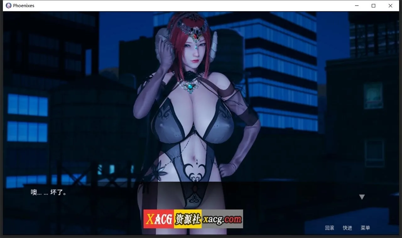【神作SLG/汉化/动态】凤凰 V0.10.0 官方中文版【PC+安卓/4G】 畅玩游戏 预览第12张-XACG动漫资源社——中文ACG动漫游戏社区 【神作SLG/汉化/动态】凤凰 V0.10.0 官方中文版【PC+安卓/4G】 畅玩游戏 预览第12张