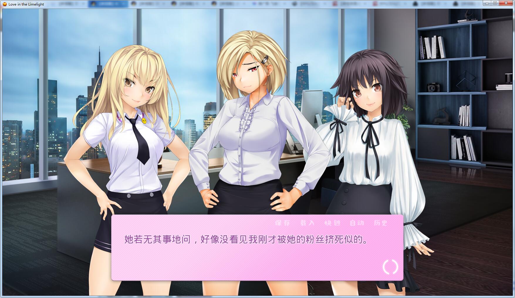 【日式SLG/汉化】爱情风云 Ver1.33精修步兵汉化完结版【PC+安卓/2.5G】 畅玩游戏 预览第7张-XACG动漫资源社——中文ACG动漫游戏社区 【日式SLG/汉化】爱情风云 Ver1.33精修步兵汉化完结版【PC+安卓/2.5G】 畅玩游戏 预览第7张