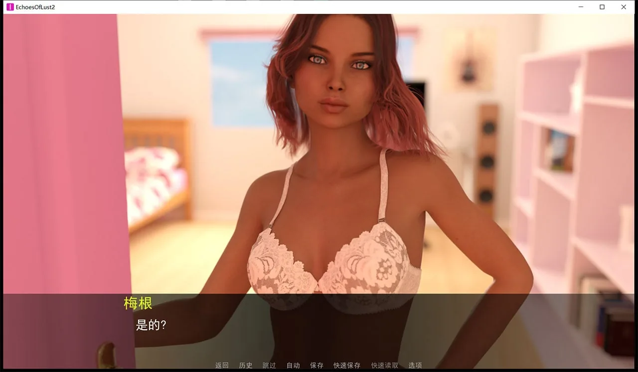 【SLG神作/汉化/动态CV】欲望回声 第二季 完结汉化版【更新/PC/4G】 畅玩游戏 预览第7张