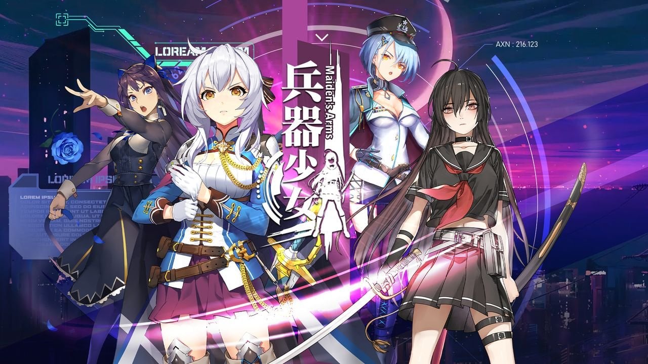 【中文手游/步兵】兵器少女【安卓】 手游专区 预览第1张