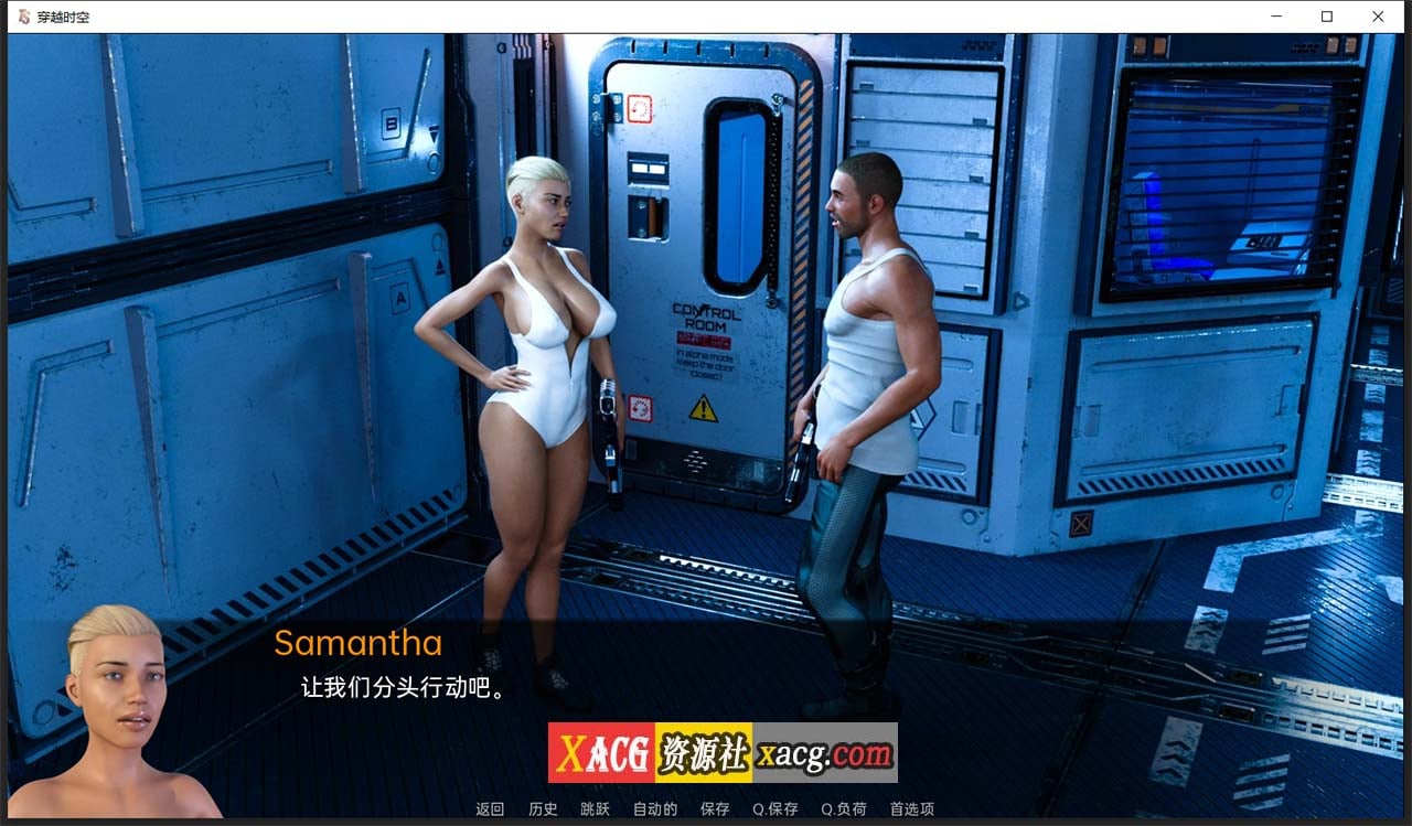 【欧美拔作SLG/汉化/动态】穿越时空 EP10 汉化版【PC+安卓】 畅玩游戏 预览第8张-XACG动漫资源社——中文ACG动漫游戏社区 【欧美拔作SLG/汉化/动态】穿越时空 EP10 汉化版【PC+安卓】 畅玩游戏 预览第8张