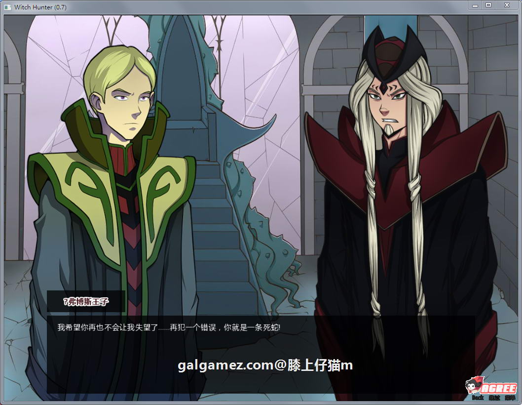 【2D/欧美沙盒/汉化/动态】女巫猎人！Ver0.70 汉化作弊版+全CG【新汉化/PC+安卓/1G】 畅玩游戏 预览第3张