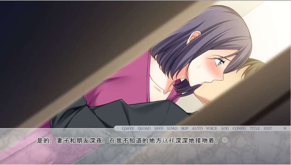 【拔作ADV/汉化】共享老婆:美乃利 完整汉化版 【PC+安卓模拟器/1G】 畅玩游戏 预览第4张-XACG动漫资源社——中文ACG动漫游戏社区 【拔作ADV/汉化】共享老婆:美乃利 完整汉化版 【PC+安卓模拟器/1G】 畅玩游戏 预览第4张