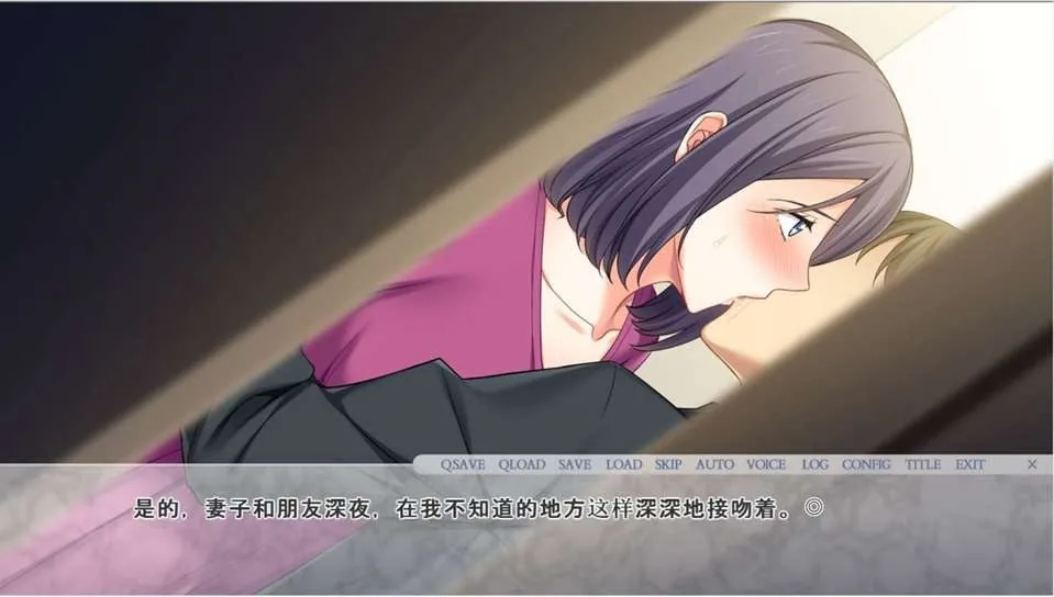 【拔作ADV/汉化】共享老婆:美乃利 完整汉化版 【PC+安卓模拟器/1G】 畅玩游戏 预览第4张-XACG动漫资源社——中文ACG动漫游戏社区 【拔作ADV/汉化】共享老婆:美乃利 完整汉化版 【PC+安卓模拟器/1G】 畅玩游戏 预览第4张