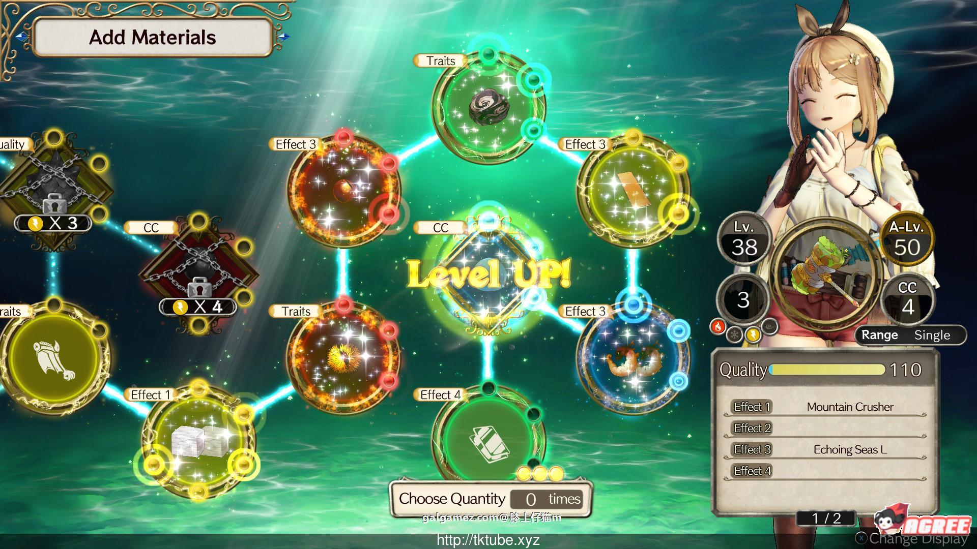 【3D/大作RPG/汉化/全动态】莱莎的炼金工房！汉化版+MOD+エロ同人【超精美大作/18G】 畅玩游戏 预览第6张