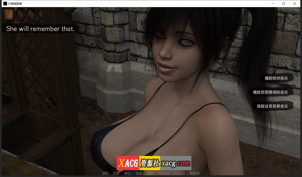 【欧美SLG神作/汉化/动态】沙漠追猎者 V0.16c 汉化版【PC+安卓/4G】 畅玩游戏 预览第6张-XACG动漫资源社——中文ACG动漫游戏社区 【欧美SLG神作/汉化/动态】沙漠追猎者 V0.16c 汉化版【PC+安卓/4G】 畅玩游戏 预览第6张