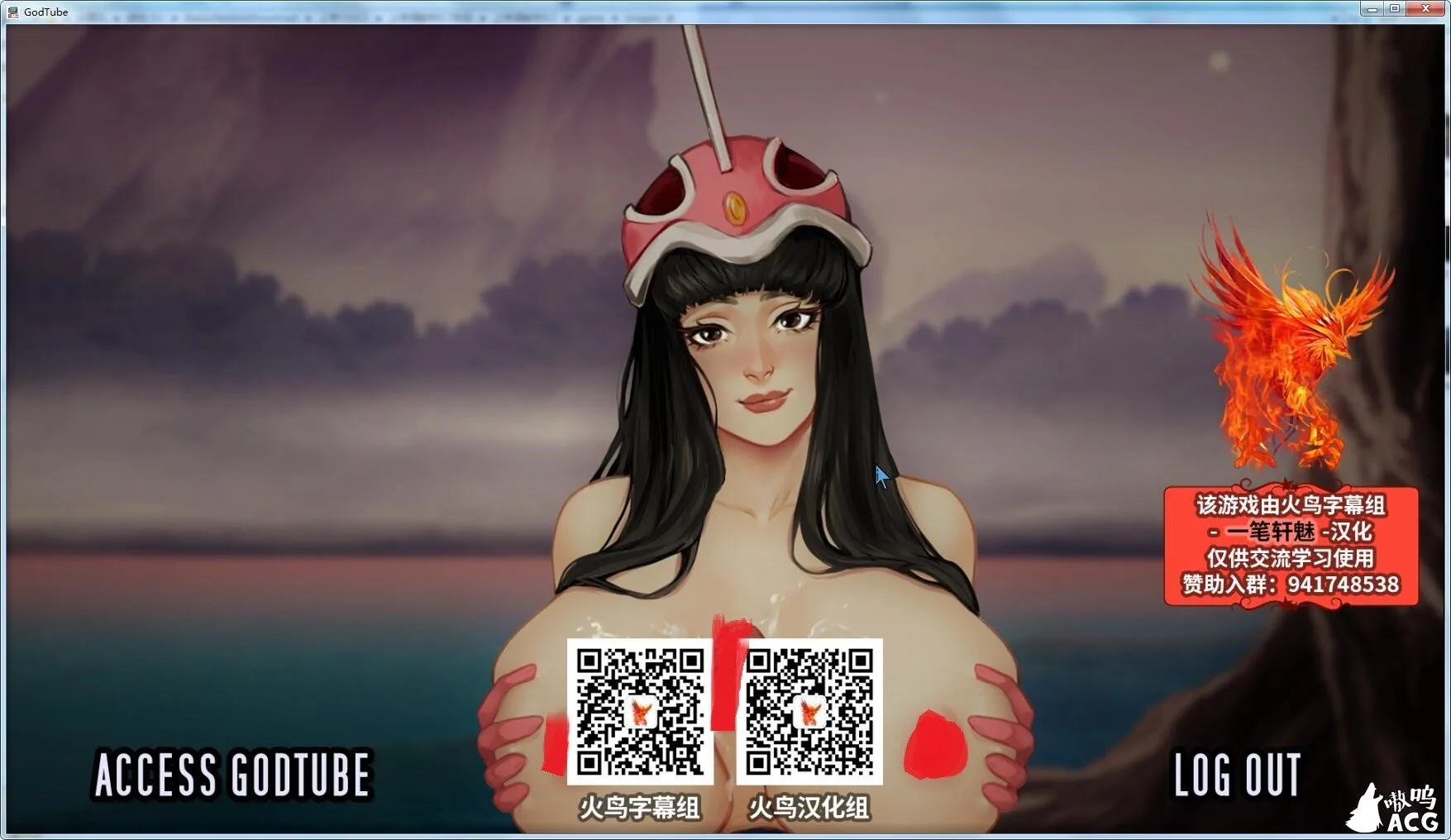 【欧美SLG/汉化/百度】GodTube 上帝调教所-V0.7 精翻汉化版+全CG【PC+安卓/1.5G】 畅玩游戏 预览第1张-XACG动漫资源社——中文ACG动漫游戏社区 【欧美SLG/汉化/百度】GodTube 上帝调教所-V0.7 精翻汉化版+全CG【PC+安卓/1.5G】 畅玩游戏 预览第1张