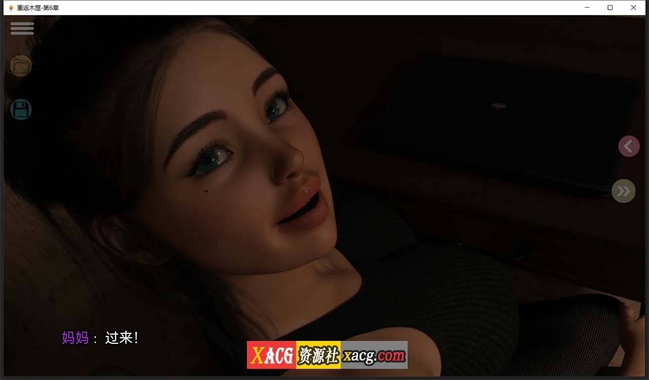 【欧美SLG/汉化/动态】重返木屋 V0.4 汉化版【PC+安卓/1G】 畅玩游戏 预览第7张