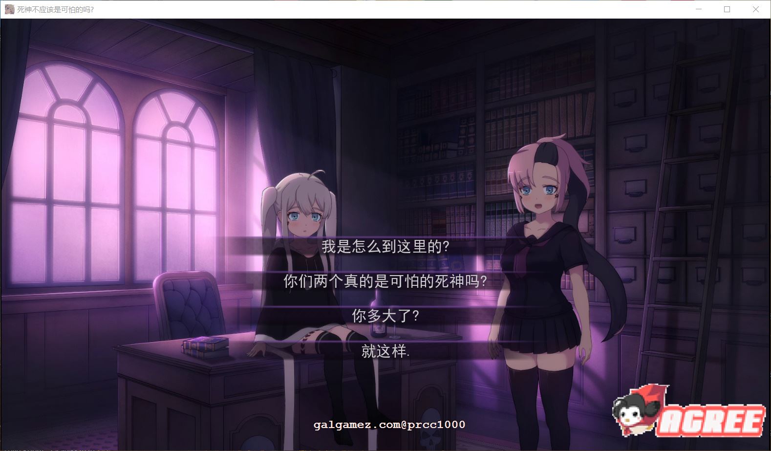 【日式SLG/汉化/动态】死神哪有这么萌V0.1.2步兵精翻版【1月更新/PC+安卓/1G】 畅玩游戏 预览第12张-XACG动漫资源社——中文ACG动漫游戏社区 【日式SLG/汉化/动态】死神哪有这么萌V0.1.2步兵精翻版【1月更新/PC+安卓/1G】 畅玩游戏 预览第12张