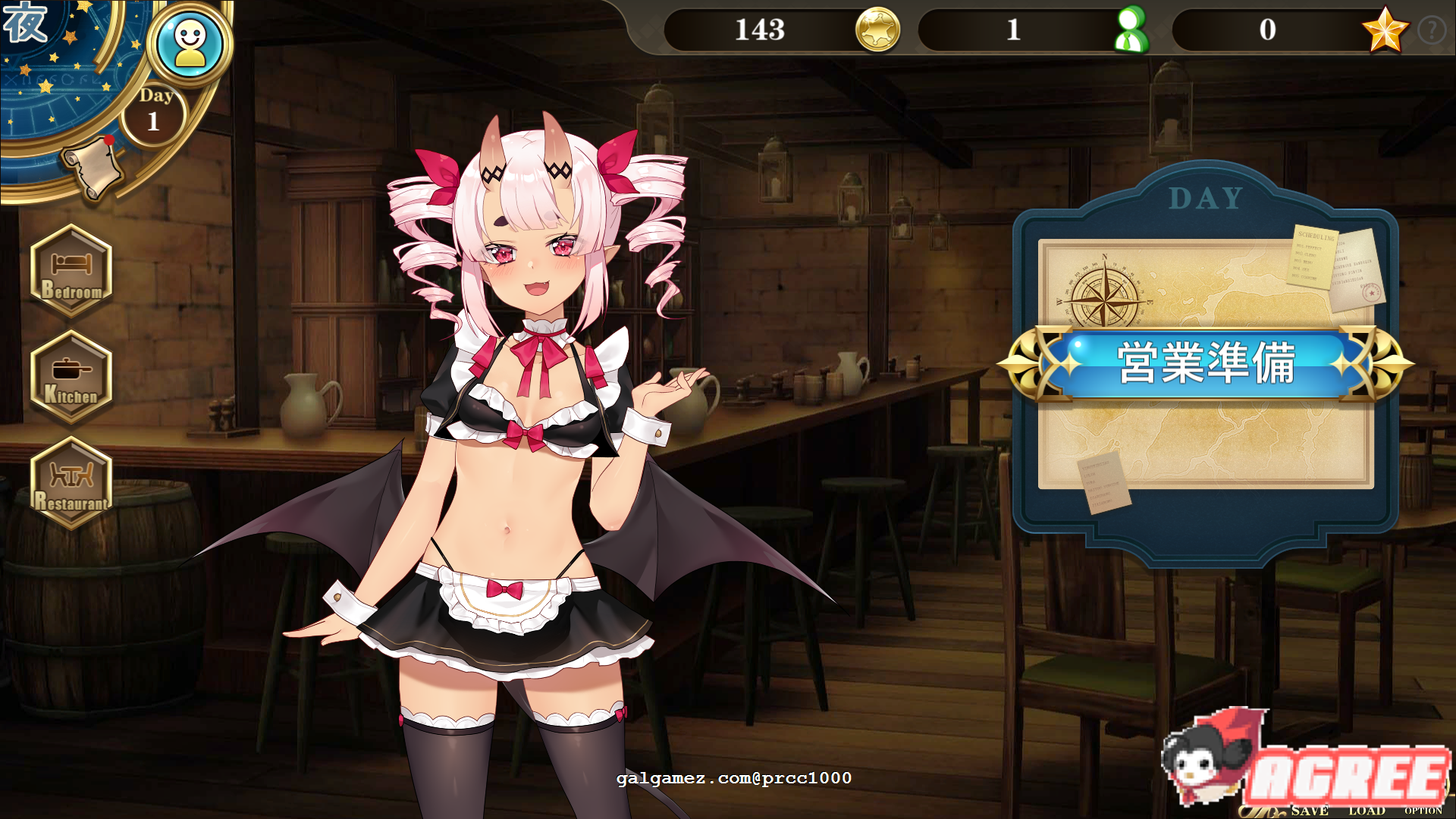 【SLG/官方中文/动态CG】魔界女仆~恶魔、天使与勇者的秘密咖啡馆v1.5  [NTR][异种]【1G】 畅玩游戏 预览第3张