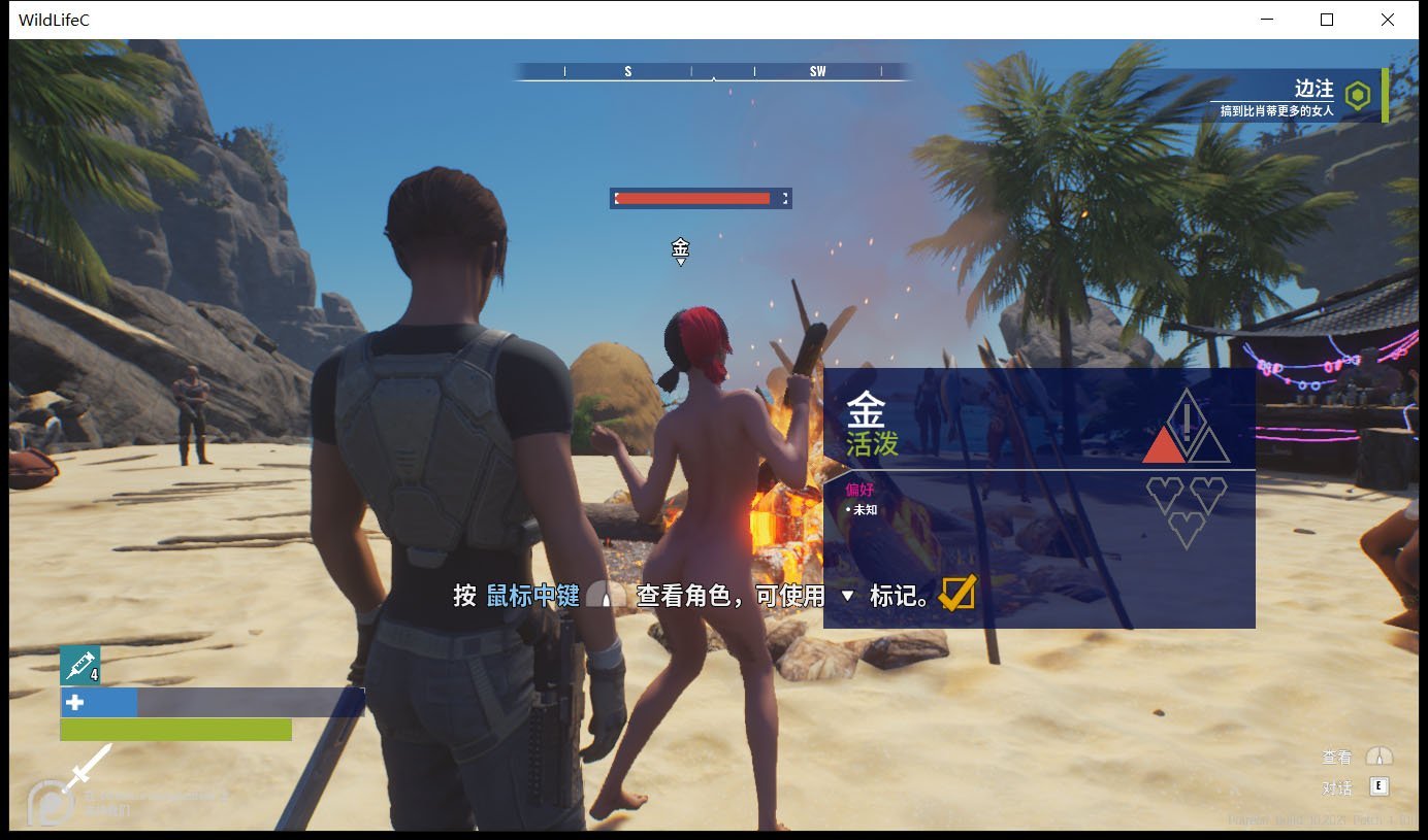 【3D大作/虚幻4/更新】Wild Life-野性生活 2022.05.06 官方中文版【动态/23G】 畅玩游戏 预览第4张-XACG动漫资源社——中文ACG动漫游戏社区 【3D大作/虚幻4/更新】Wild Life-野性生活 2022.05.06 官方中文版【动态/23G】 畅玩游戏 预览第4张