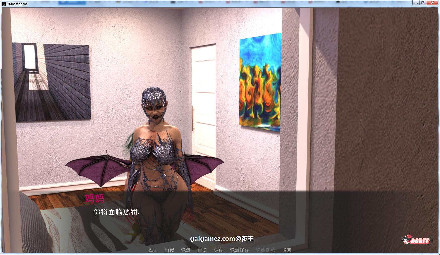 【欧美SLG/百宝袋汉化/动态CG】超凡脱俗EP4 精翻汉化版+全CG【PC+安卓/更新/1.3GB】 畅玩游戏 预览第4张-XACG动漫资源社——中文ACG动漫游戏社区 【欧美SLG/百宝袋汉化/动态CG】超凡脱俗EP4 精翻汉化版+全CG【PC+安卓/更新/1.3GB】 畅玩游戏 预览第4张