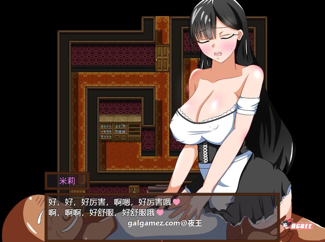 【绿帽RPG/汉化/动态】少年勇者肯~调查鬼屋！精翻汉化版 + 存档【500M】 畅玩游戏 预览第12张