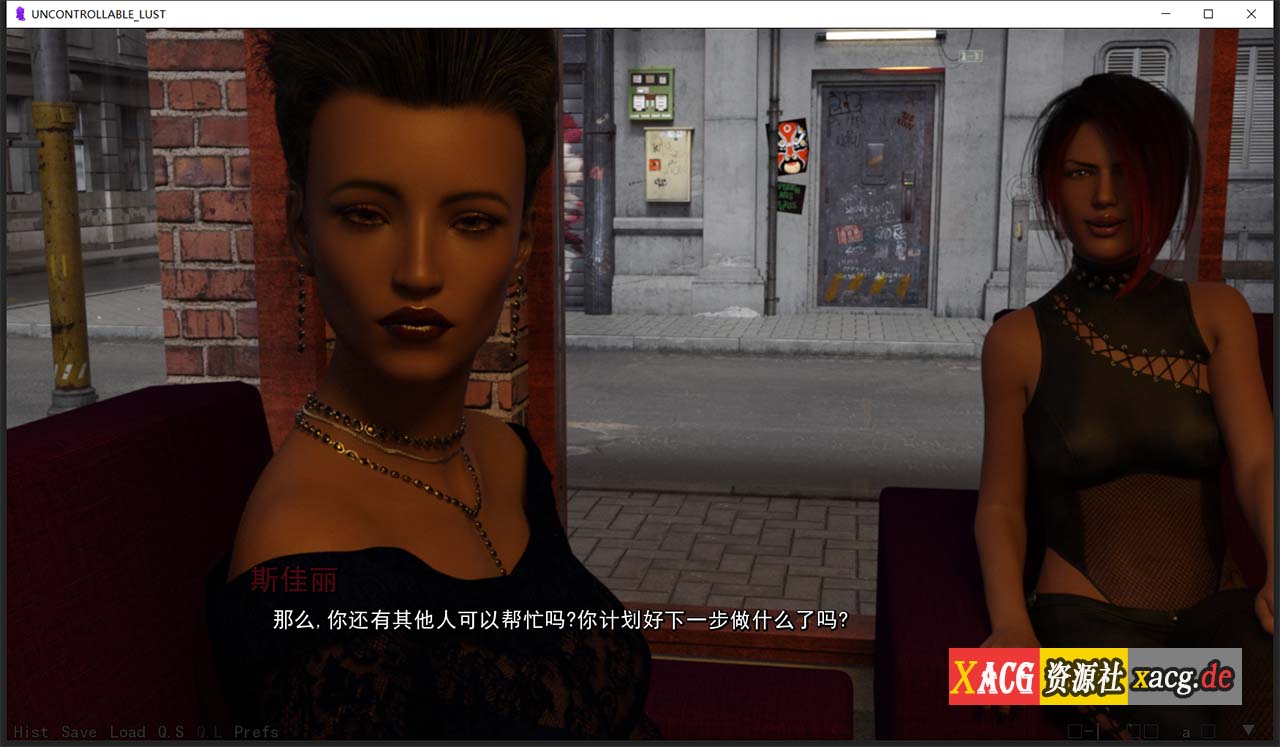 【欧美SLG/汉化】动态 欲望失控:Uncontrollable V0.7精翻汉化版 【PC+安卓/5G】 畅玩游戏 预览第15张-XACG动漫资源社——中文ACG动漫游戏社区 【欧美SLG/汉化】动态 欲望失控:Uncontrollable V0.7精翻汉化版 【PC+安卓/5G】 畅玩游戏 预览第15张