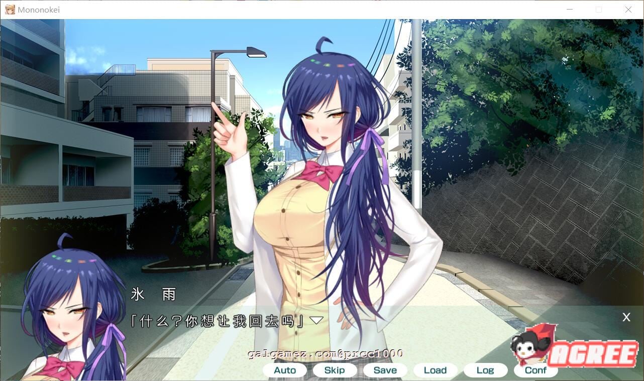 【大作ADV/汉化/全动态】妖魅系女友~阴沉沉的恋爱想要吗？ 汉化版【6G】 畅玩游戏 预览第12张