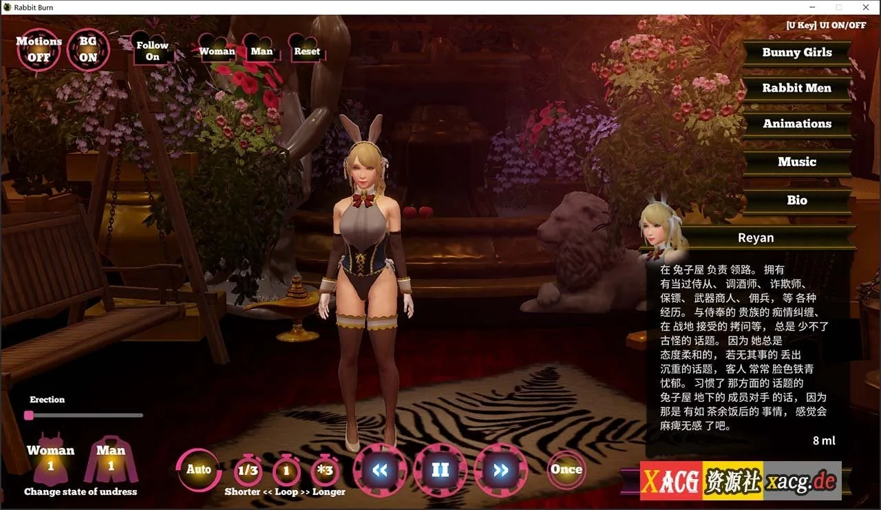 【3D/SLG/多P】燃烧的兔子 Rabbit Burn 1.09e 中文步兵【1G】 畅玩游戏 预览第5张