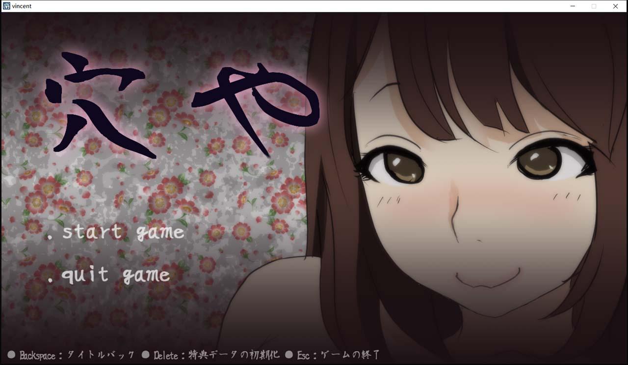 【触摸互动SLG/无文本/全动态】舒服屋:500元一次的乡间新妻 完整作弊版【500M/新作】 畅玩游戏 预览第1张-XACG动漫资源社——中文ACG动漫游戏社区 【触摸互动SLG/无文本/全动态】舒服屋:500元一次的乡间新妻 完整作弊版【500M/新作】 畅玩游戏 预览第1张