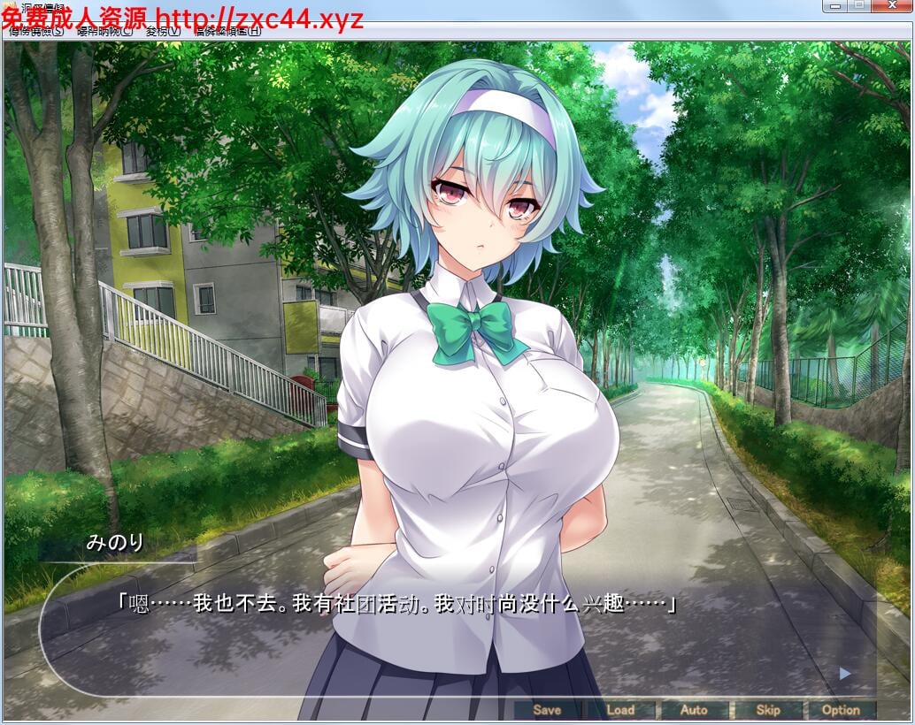 【ADV拔作/汉化】学园孕育：像猴子一样的快乐堕落生活！汉化版【PC+安卓模拟/1.2G】 畅玩游戏 预览第3张