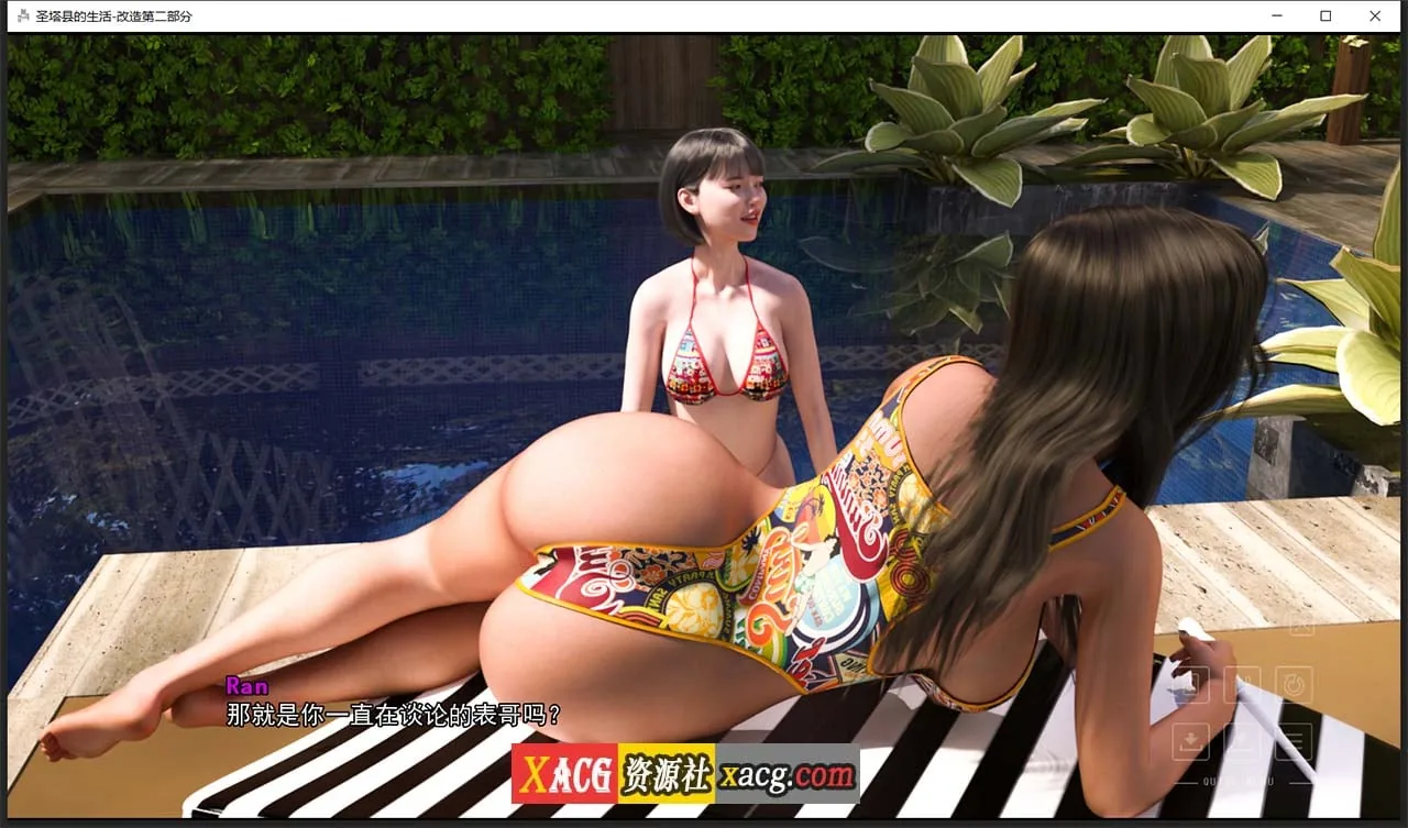 【欧美SLG/汉化/动态】圣塔县的生活V0.8.1 汉化版【PC+安卓/3G】 畅玩游戏 预览第12张