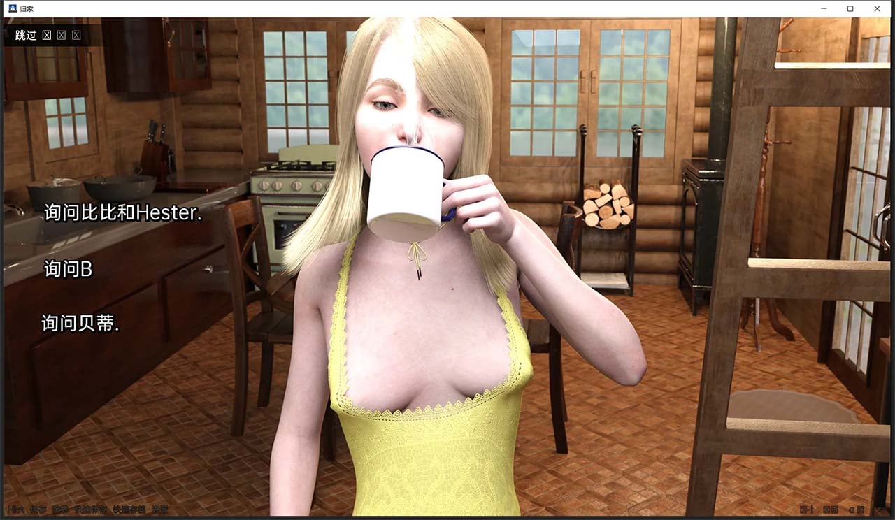 【欧美SLG/汉化/动态】回家 Back Home V0.3 p2.1 精翻汉化版【PC+安卓/新作/1G】 畅玩游戏 预览第10张-XACG动漫资源社——中文ACG动漫游戏社区 【欧美SLG/汉化/动态】回家 Back Home V0.3 p2.1 精翻汉化版【PC+安卓/新作/1G】 畅玩游戏 预览第10张