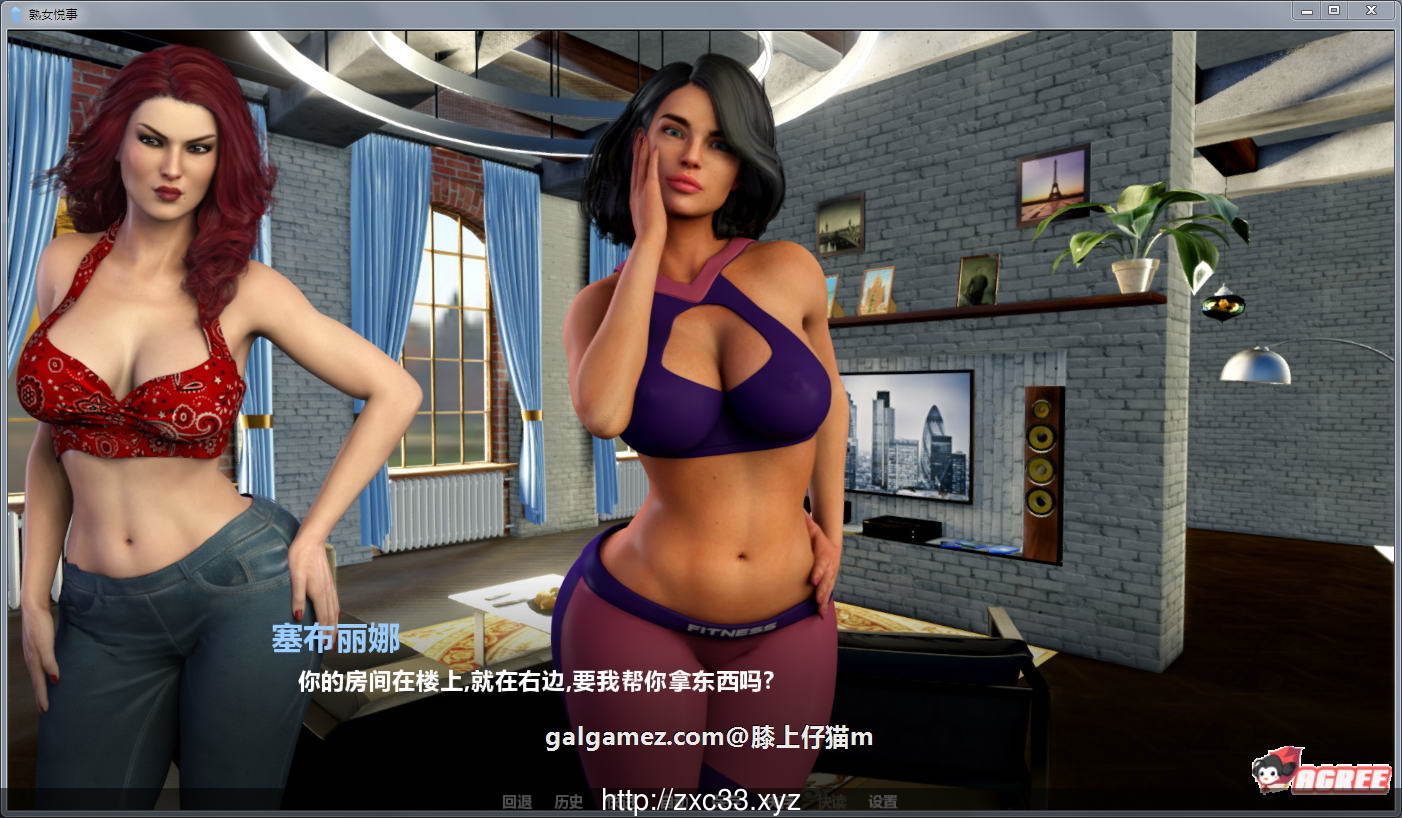 【欧美SLG/汉化/动态】淑女幸福生活 Ver1.0 精修汉化版+全CG【新汉化/PC+安卓/800M】 畅玩游戏 预览第3张-XACG动漫资源社——中文ACG动漫游戏社区 【欧美SLG/汉化/动态】淑女幸福生活 Ver1.0 精修汉化版+全CG【新汉化/PC+安卓/800M】 畅玩游戏 预览第3张