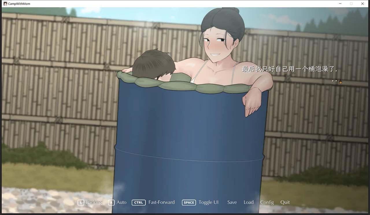 【7月16日限免】【日式SLG/全动态/官中/CV】我和朋友陪妈妈去露营 V1.022 官方中文版 [小马拉大车]【PC+安卓/1G】 畅玩游戏 预览第3张