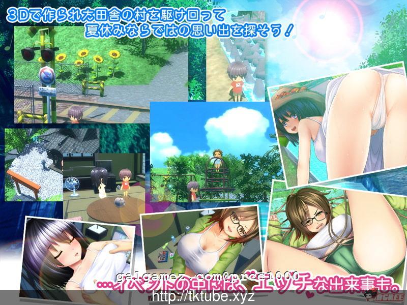 【养成SLG/3D/全动态】我的エロ夏天回忆~和姐姐们一起度过的8月 DL正式版【3G】[CV] 畅玩游戏 预览第2张