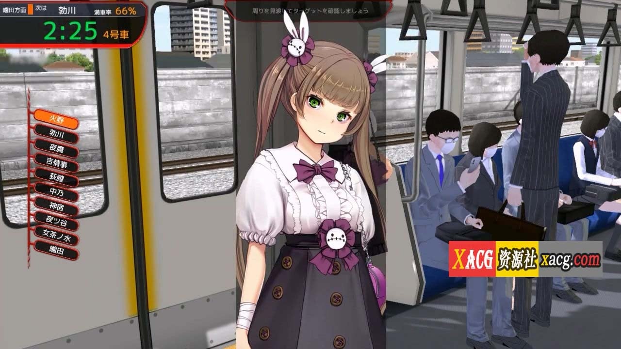 【大型互动SLG/中文/全动态】满车率300%吃汉电车2代 官方中文正式版【新作/全CV/6G】 畅玩游戏 预览第6张