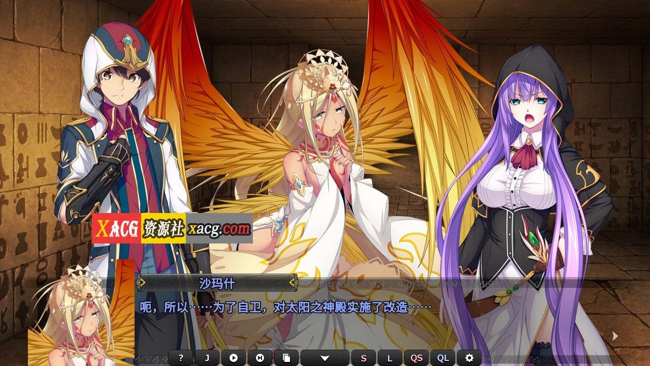 【大型SLG/中文】创神之阿尔斯马格纳 STEAM官方中文步兵版+全CG存档【新作/全CV/6G】 畅玩游戏 预览第7张