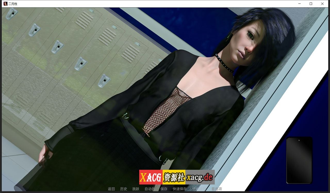 【欧美SLG/汉化】二元性 Duality V0.1.4b 汉化版【PC+安卓/新作】 畅玩游戏 预览第3张