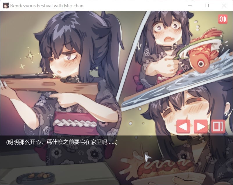 【像素SLG/中文/全动态】在阴暗房间中和独孤女孩子的物语!官方中文版【安卓+PC/210M】 畅玩游戏 预览第5张-XACG动漫资源社——中文ACG动漫游戏社区 【像素SLG/中文/全动态】在阴暗房间中和独孤女孩子的物语!官方中文版【安卓+PC/210M】 畅玩游戏 预览第5张