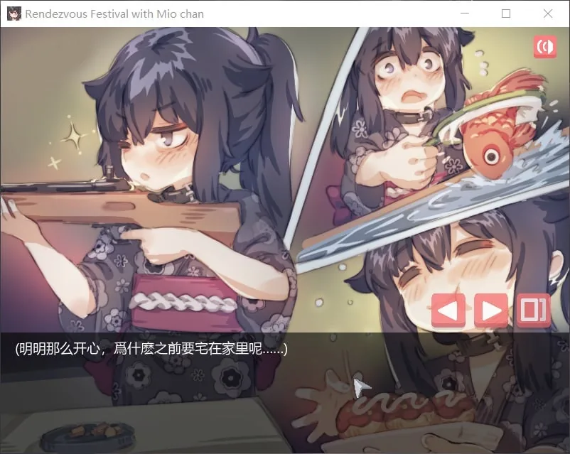 【像素SLG/中文/全动态】在阴暗房间中和独孤女孩子的物语！官方中文版【安卓+PC/210M】 畅玩游戏 预览第5张