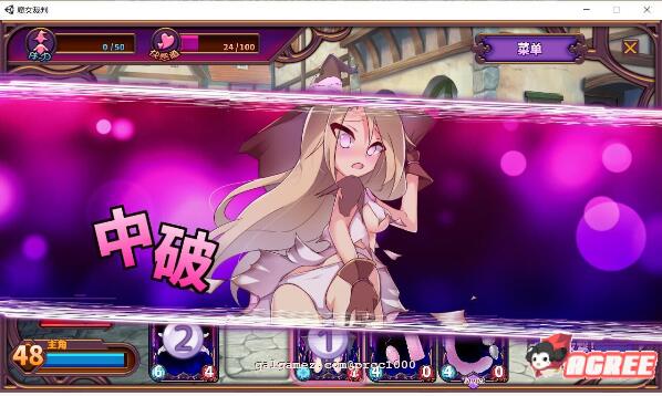 【卡牌SLG/汉化/动态】魔女审判-正式版 V1.2.0 巴比伦汉化版【950M/新汉化/全CV】 畅玩游戏 预览第5张