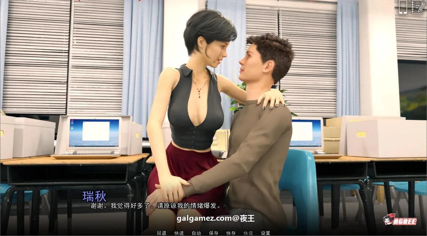 【欧美SLG/英文/动态】学院情缘 V0.55 官方英文版【8月更新/2.5G】 畅玩游戏 预览第6张