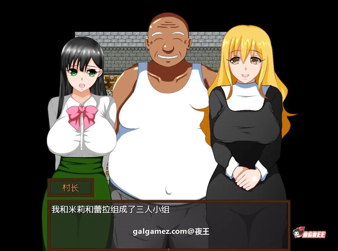 【绿帽RPG/汉化/动态】少年勇者肯~调查鬼屋!精翻汉化版 + 存档【500M】 畅玩游戏 预览第11张-XACG动漫资源社——中文ACG动漫游戏社区 【绿帽RPG/汉化/动态】少年勇者肯~调查鬼屋!精翻汉化版 + 存档【500M】 畅玩游戏 预览第11张