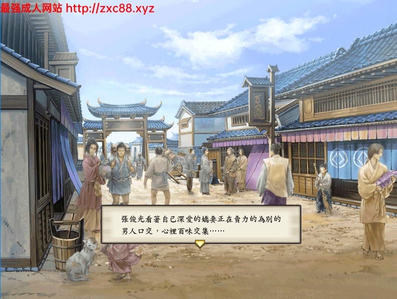 太阁立志传5:本体+绅士MOD合集【战国绘卷2.0最终版+女武将的野望】 畅玩游戏 预览第4张-XACG动漫资源社——中文ACG动漫游戏社区