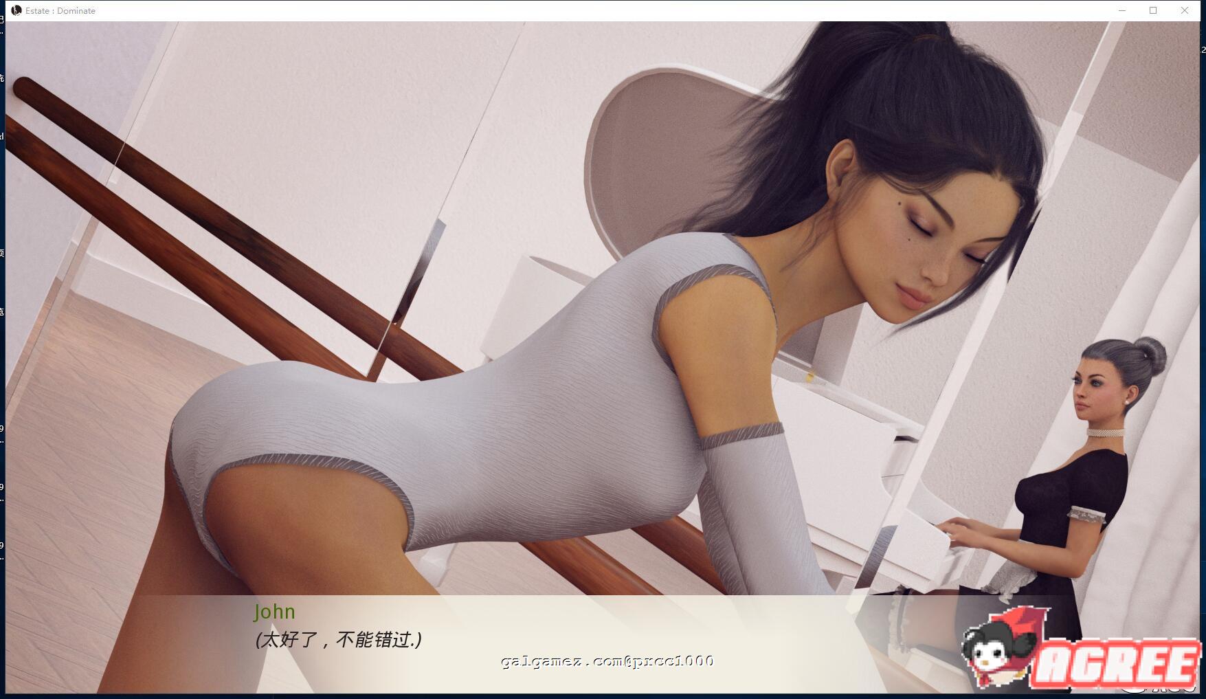 【奇妙SLG/汉化/动态CG】遗产~我的仆人生涯 V0.361精翻汉化版【PC+安卓/4.4G】 畅玩游戏 预览第2张-XACG动漫资源社——中文ACG动漫游戏社区 【奇妙SLG/汉化/动态CG】遗产~我的仆人生涯 V0.361精翻汉化版【PC+安卓/4.4G】 畅玩游戏 预览第2张