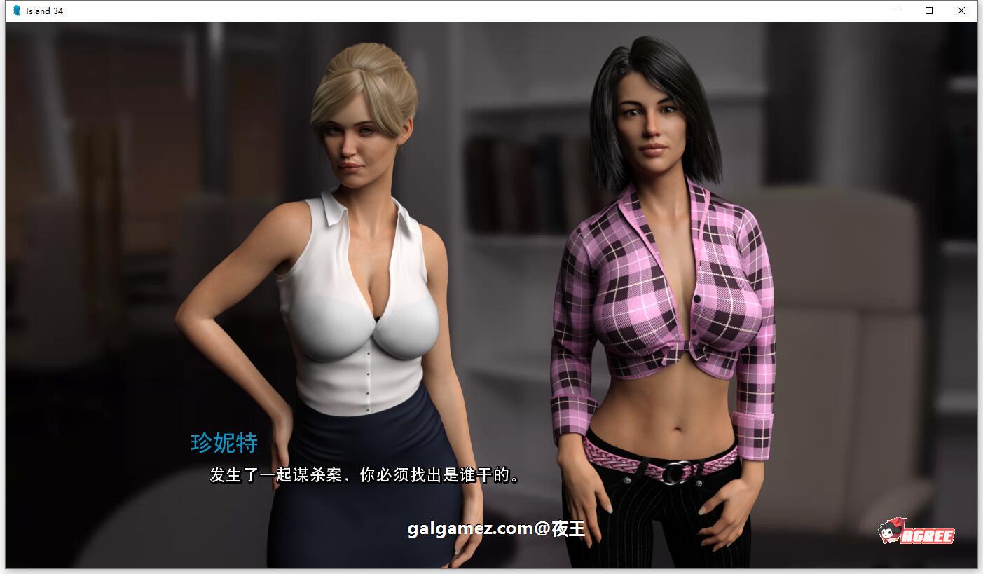 【欧美SLG/汉化/动态】34号 后宫岛 EP2 精翻汉化版【新汉化/PC+安卓/500M】 畅玩游戏 预览第4张-XACG动漫资源社——中文ACG动漫游戏社区 【欧美SLG/汉化/动态】34号 后宫岛 EP2 精翻汉化版【新汉化/PC+安卓/500M】 畅玩游戏 预览第4张